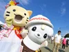Mascot Mania: Japan’s Yuru-Charas — sabukaru