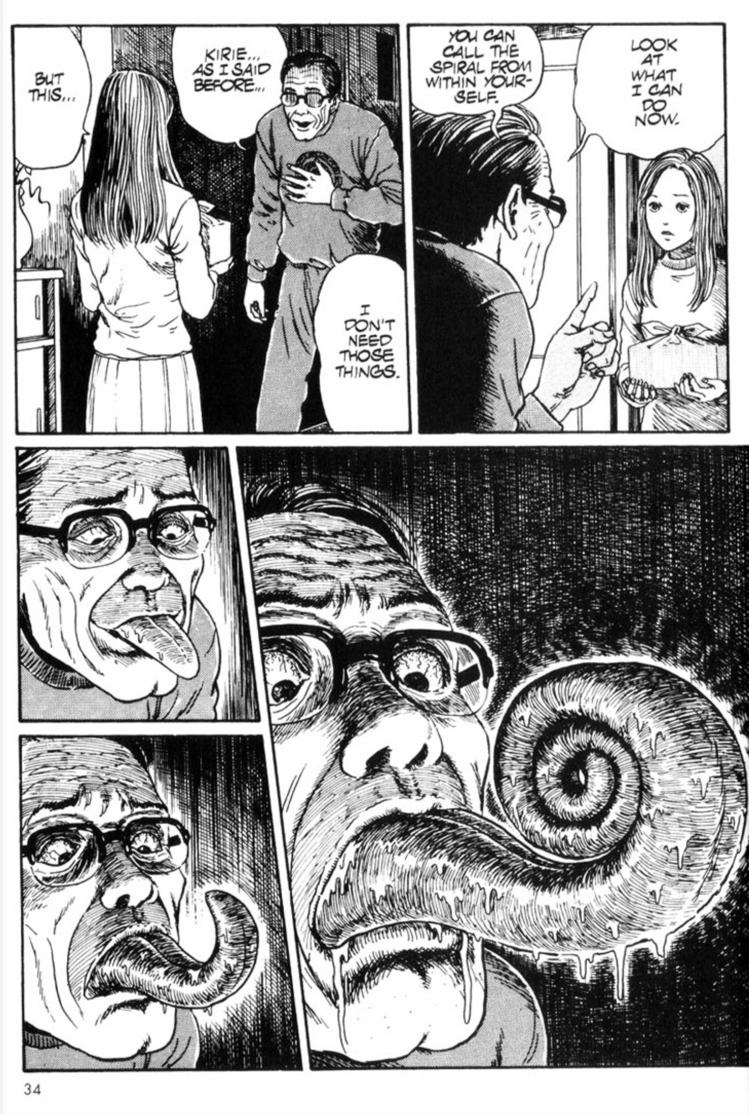 Junji Ito's Maniac Anime Project in Development at Netflix for 2023