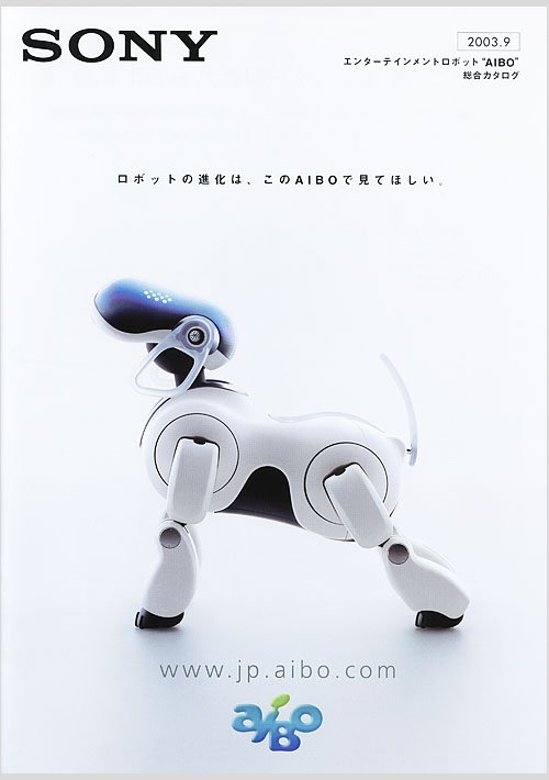 The Sony AIBO – The World's First Robotic Dog<br/> — sabukaru The Sony AIBO – The World's First Robotic Dog<br/> — sabukaru