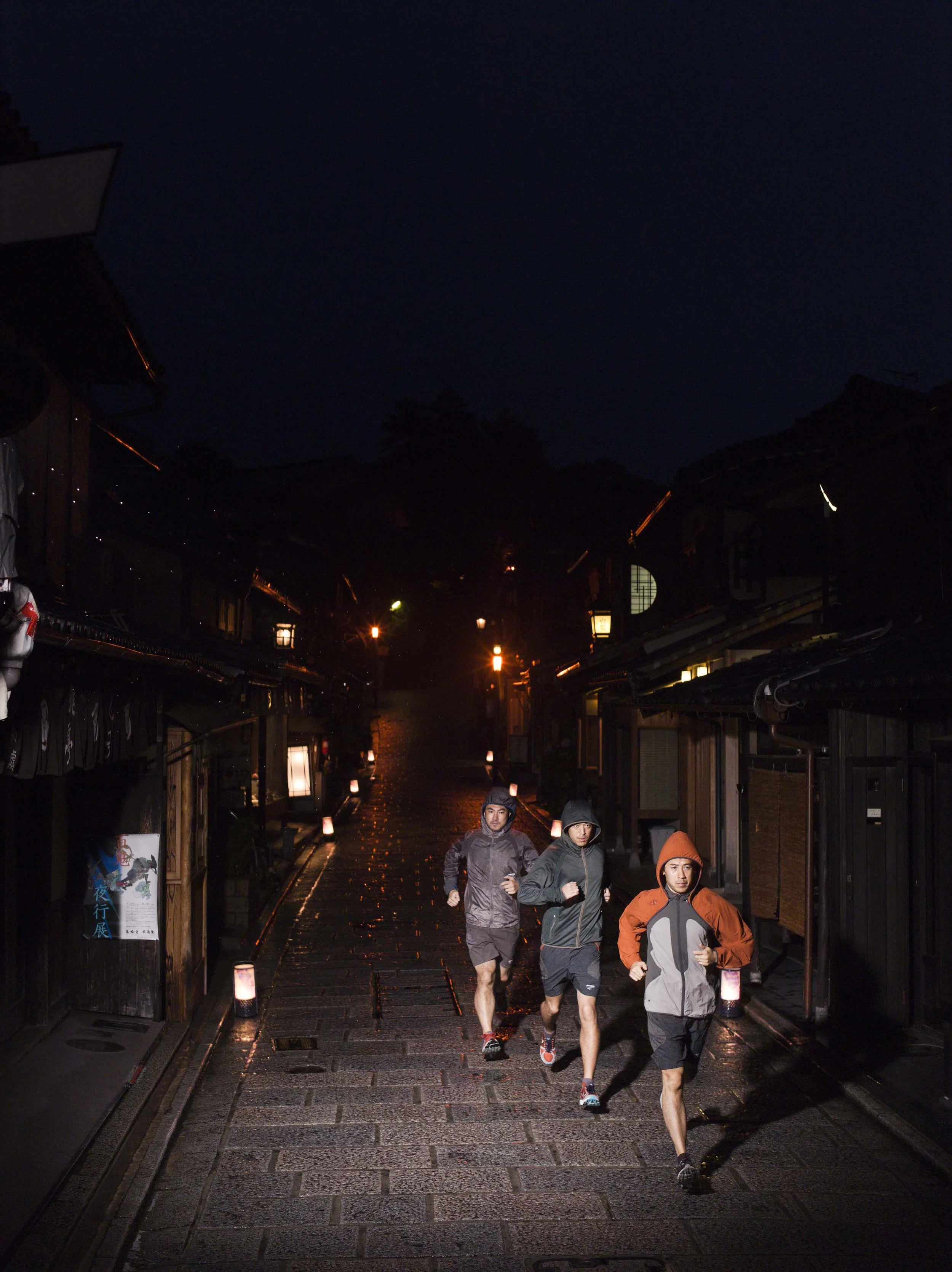 gyakusou running