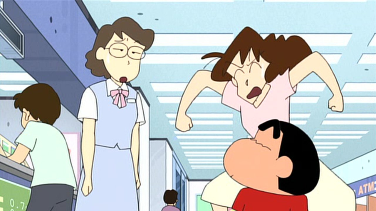 Real Story of Shinchen Nohara. Who created ShinChan show | by Your well  wisher | Medium