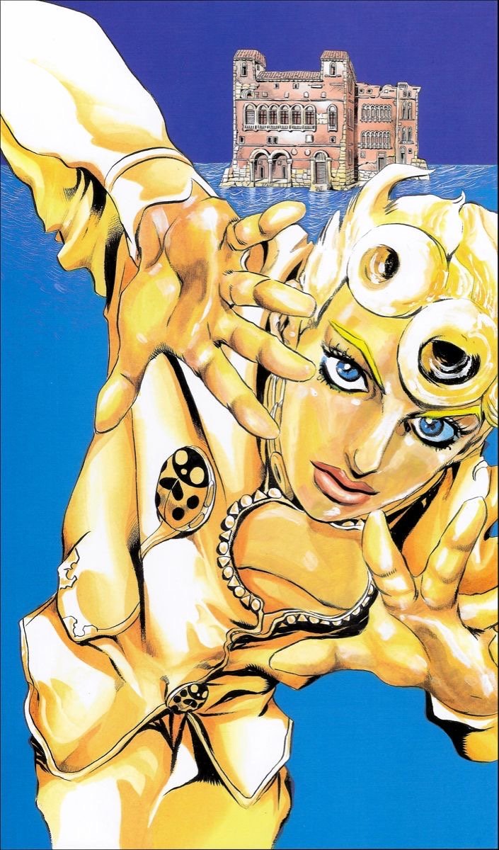 An essay about JoJo's Bizarre Adventure and queer masculinities