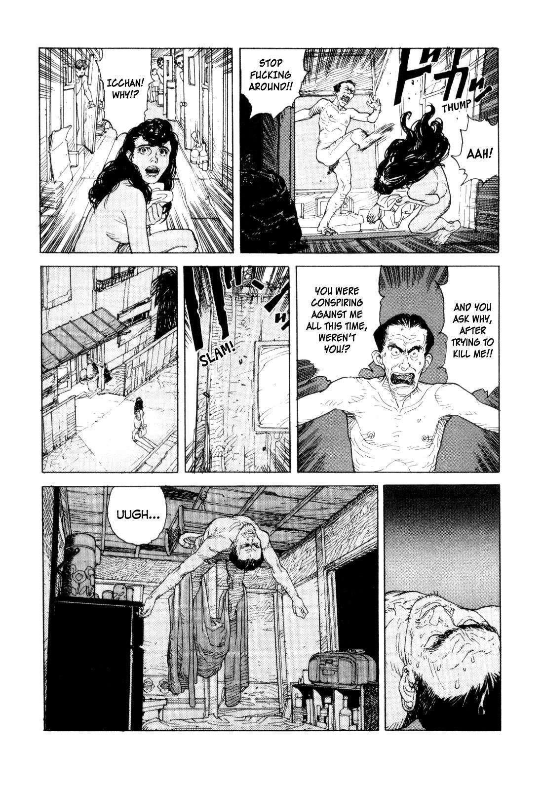 horror  The Manga Niche