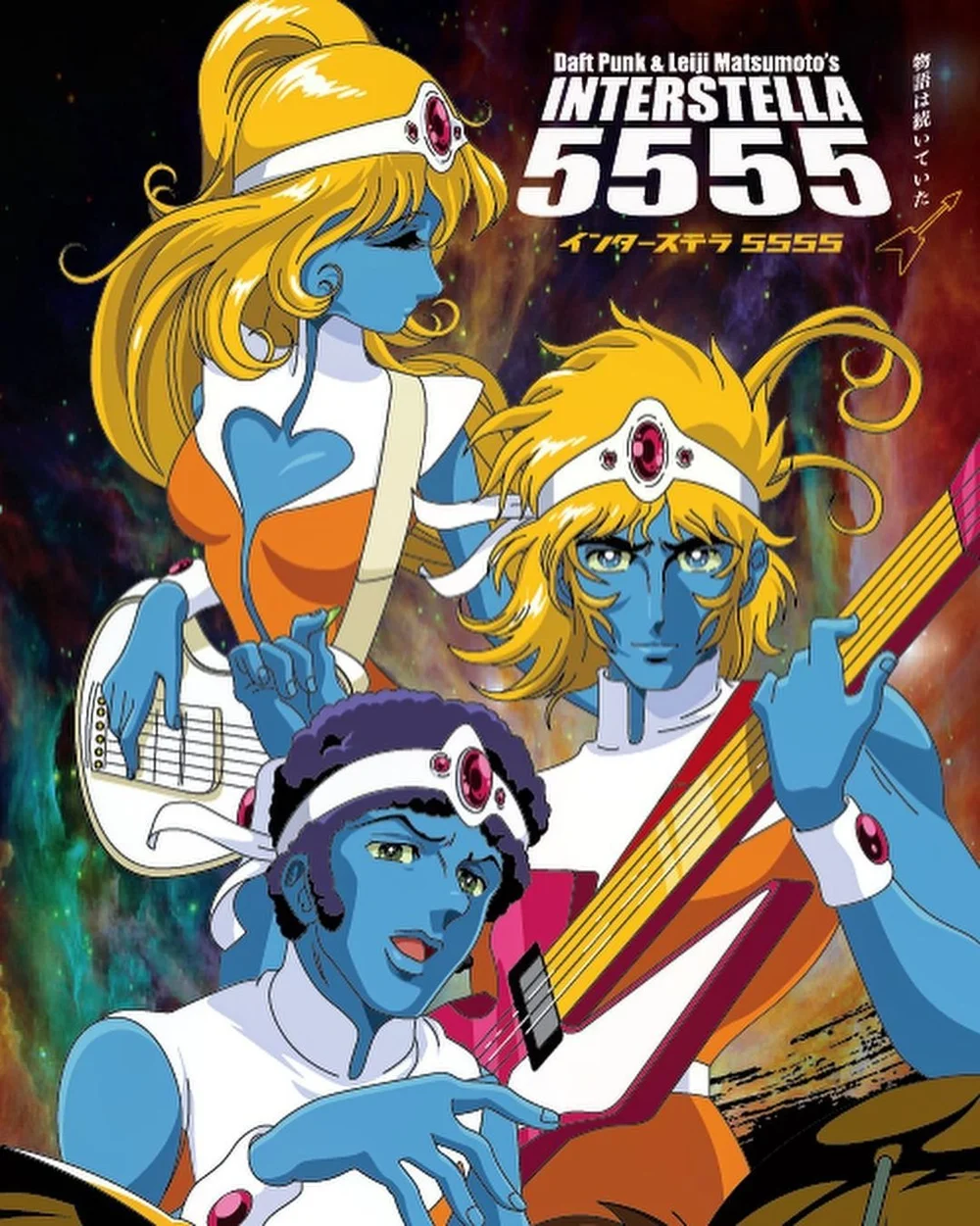 Interstella 5555: The 5tory of the 5ecret 5tar 5ystem — sabukaru