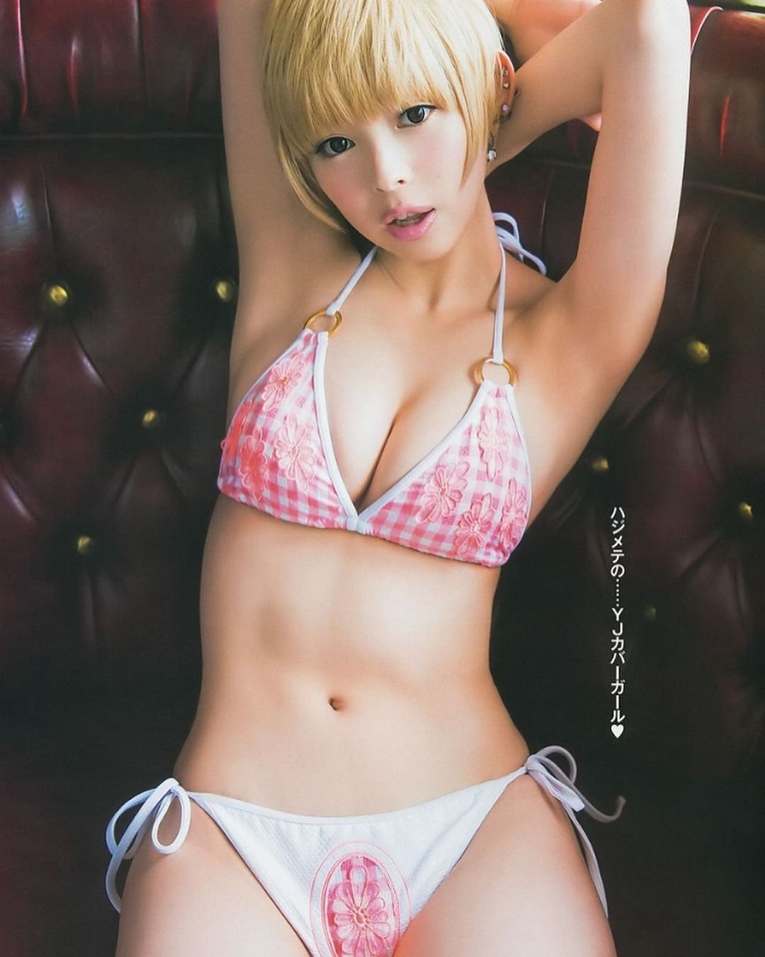 Gravure Models - The Fine Line Between Cute and Erotic — sabukaru