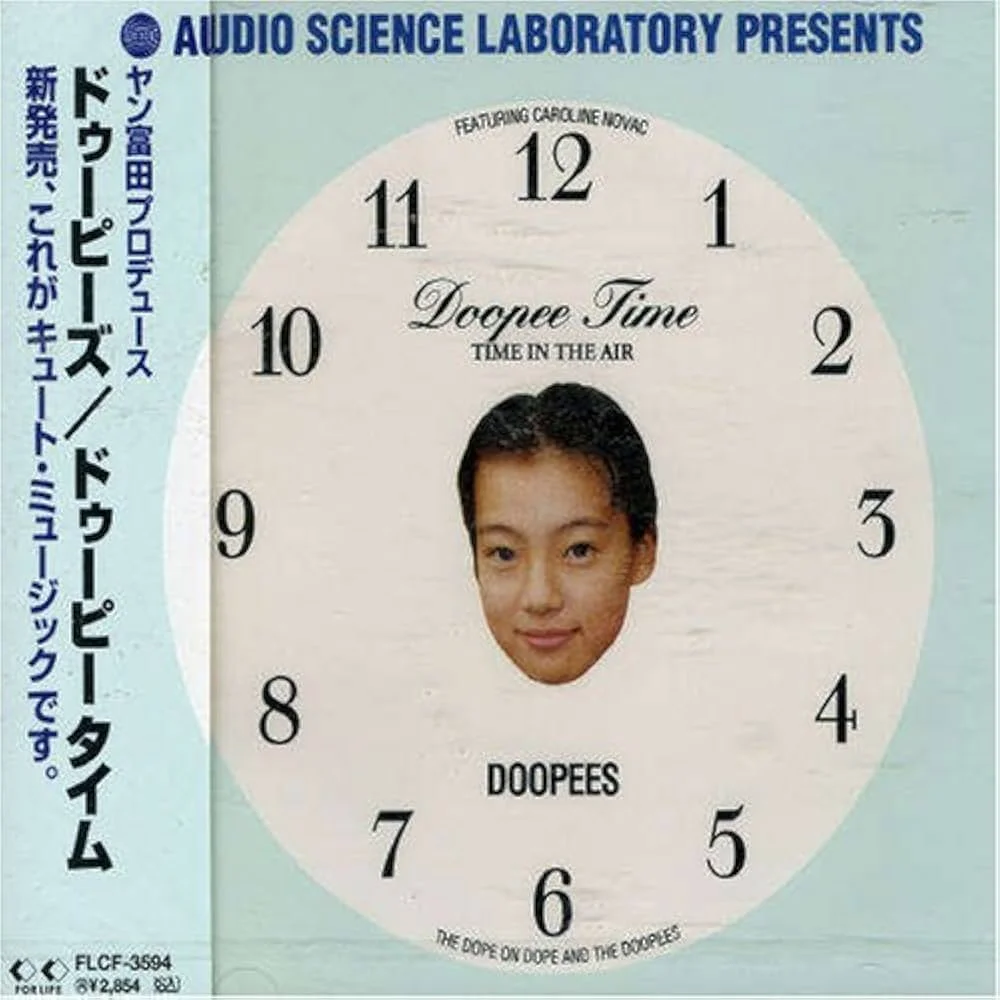 The Hidden Maestro of Audio Research : Yann Tomita — sabukaru
