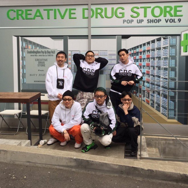 creative drug store