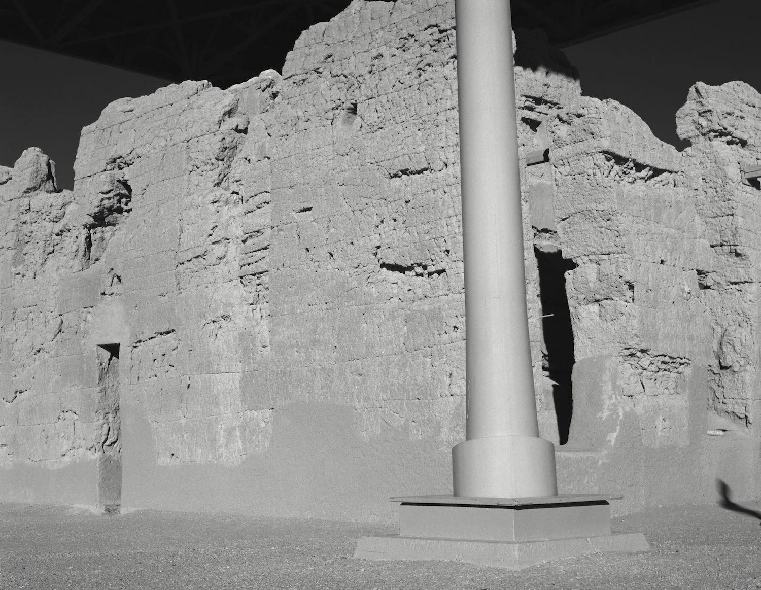Casa Grande Ruins