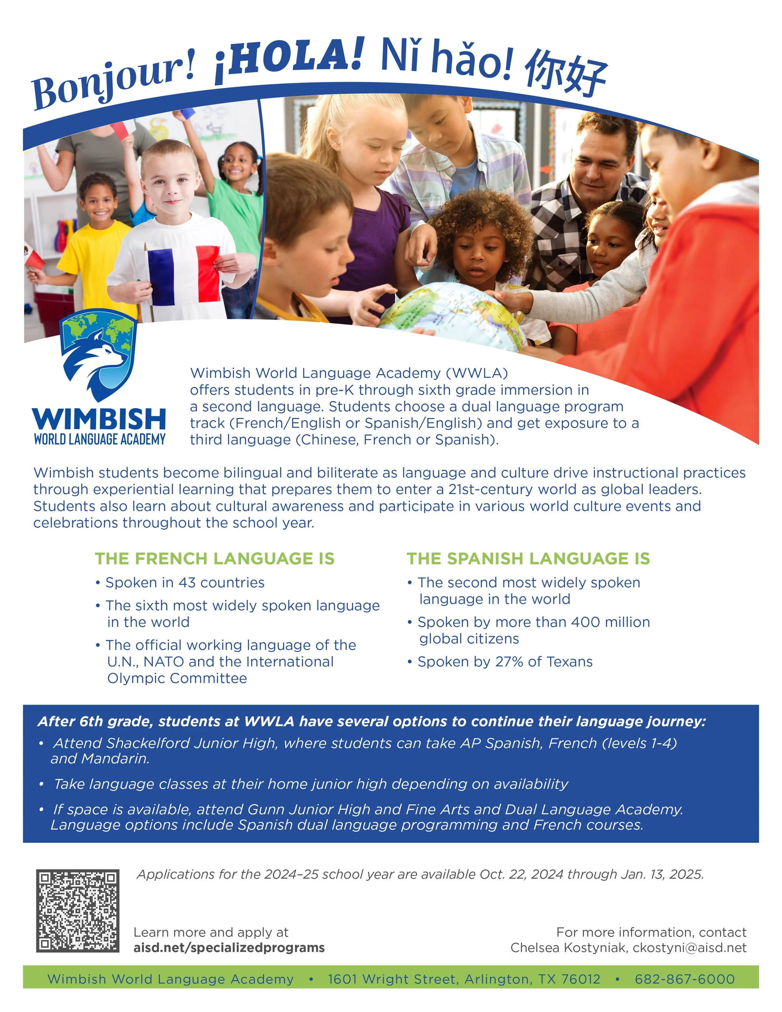 2024-Wimbish-World-Language-Flyer-ENGLISH.jpg