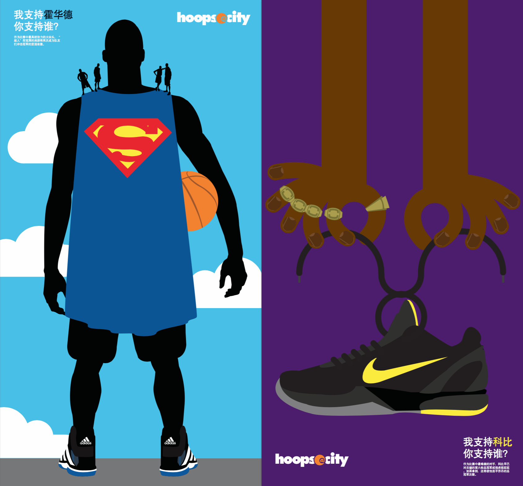 Screen Shot 2016-07-24 at 10.53.48 AM.png