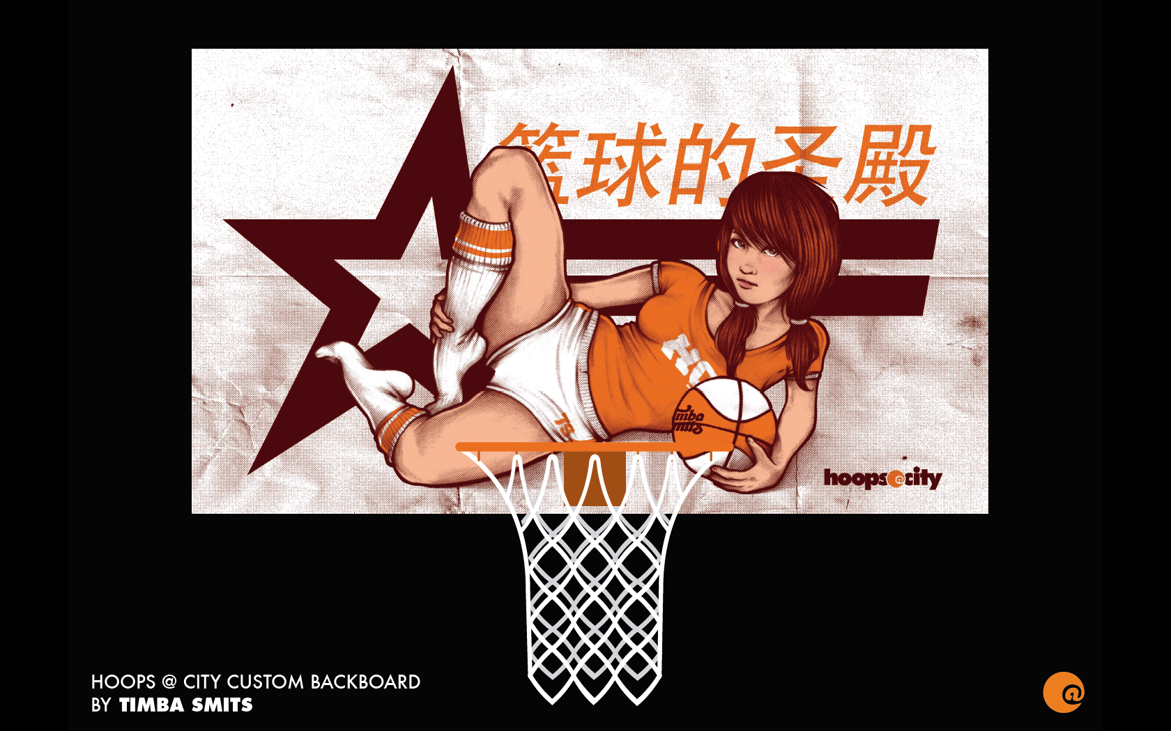 Hoops_Backboards4.png