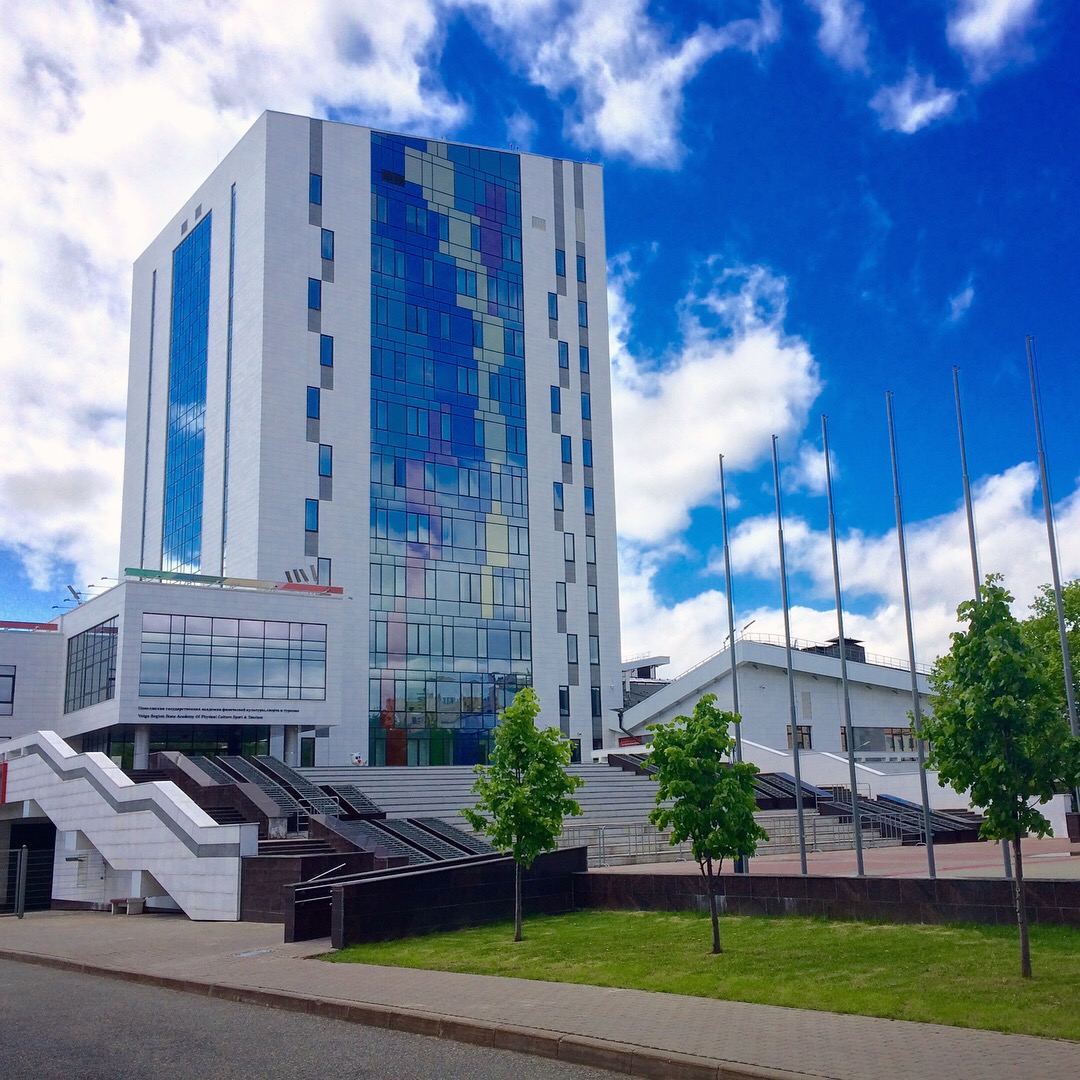 The Universiade Village in Kazan