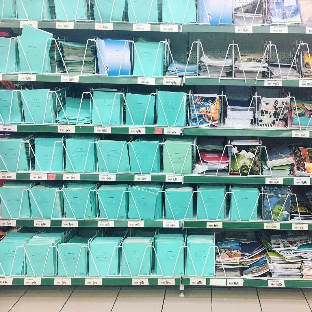Soviet Union era notebooks- also something people found funny I wanted to take photos of! They are all a different variant of robin's egg blue and very simple. Russian school kids these days find these sort of dorky/basic and prefer more exciting designs with swirls and cats and stuff, as kids do.
