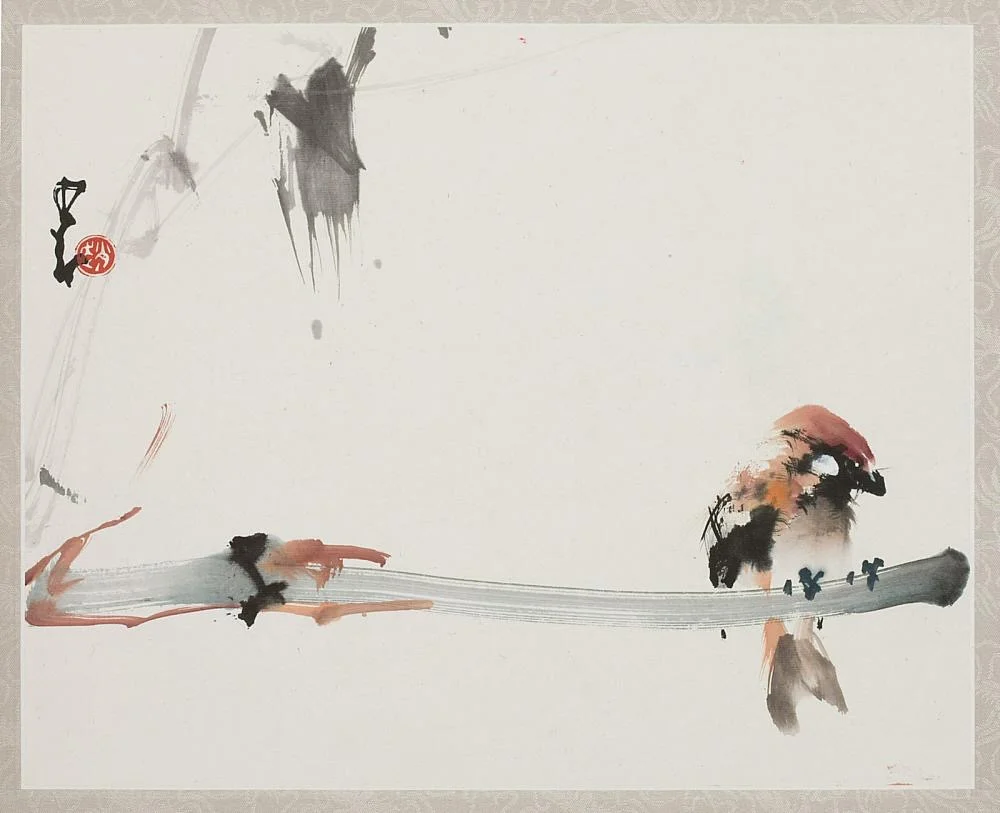 Sparrows and Bamboo (現代 趙少昂繪 棲息無聲 紙本設色) Date: 1992 or earlier Materials: Ink and colors on paper