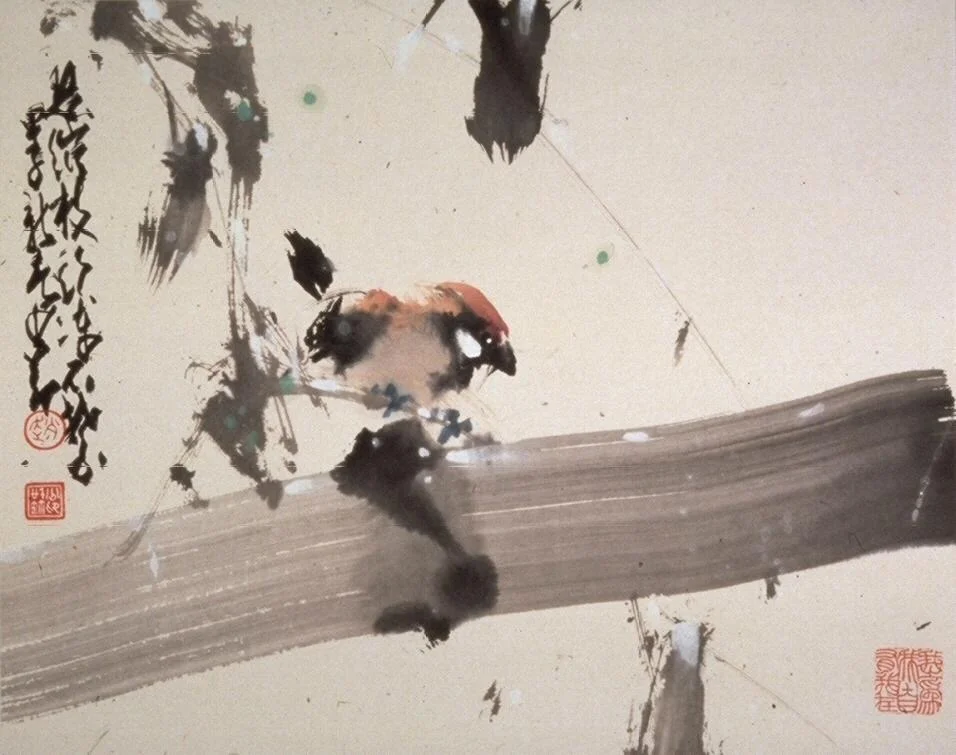 Bird in Snow Date: 1984 Materials: Ink and colors on paper
