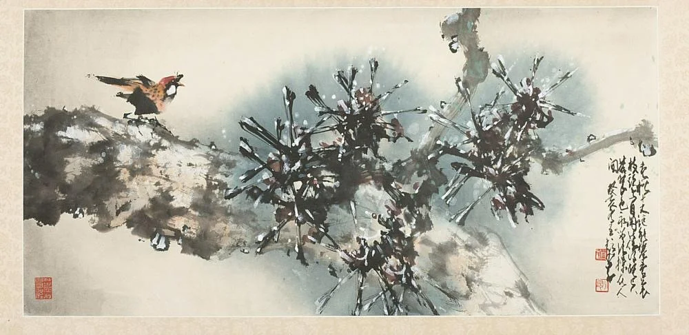 Pine in Snow ( 現代 趙少昂繪 永垂春色 紙本設色) Date: 1983 Materials: Ink and colors on paper