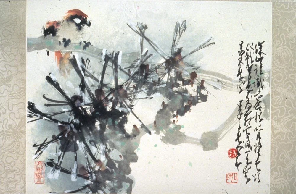 Pine and Snow (現代1984年 趙少昂繪 寒林翠色圖 紙本設色) Date: 1984 Materials: Ink and colors on paper