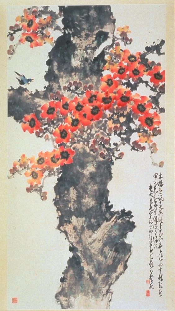 Red Kapok Blossoms Date: 1970 Materials: Ink and colors on paper