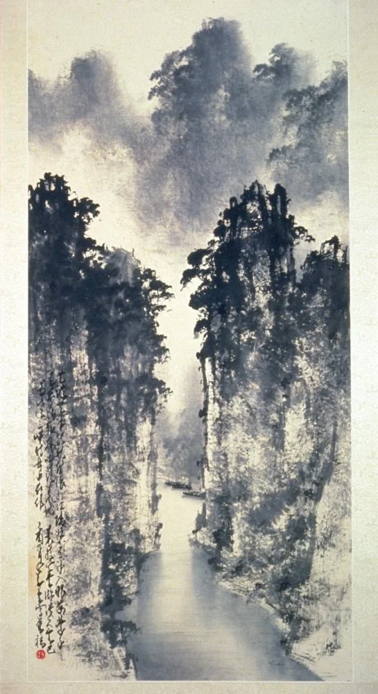 The Gorges ( 現代 趙少昂繪 荒城煙雨 紙本設色) Date: 1969 Materials: Ink and colors on paper