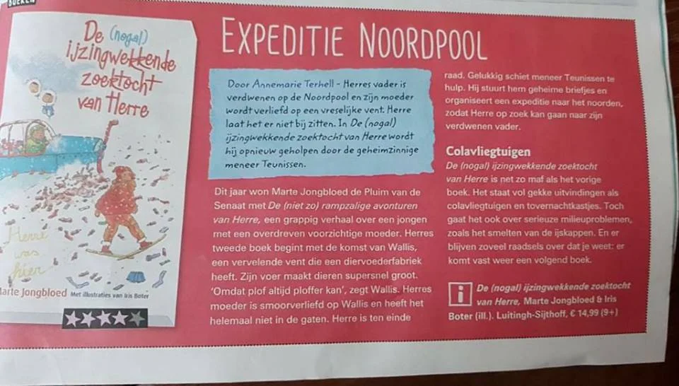 24301212_1639372542791709_1703713722110589336_n - kopie.jpg