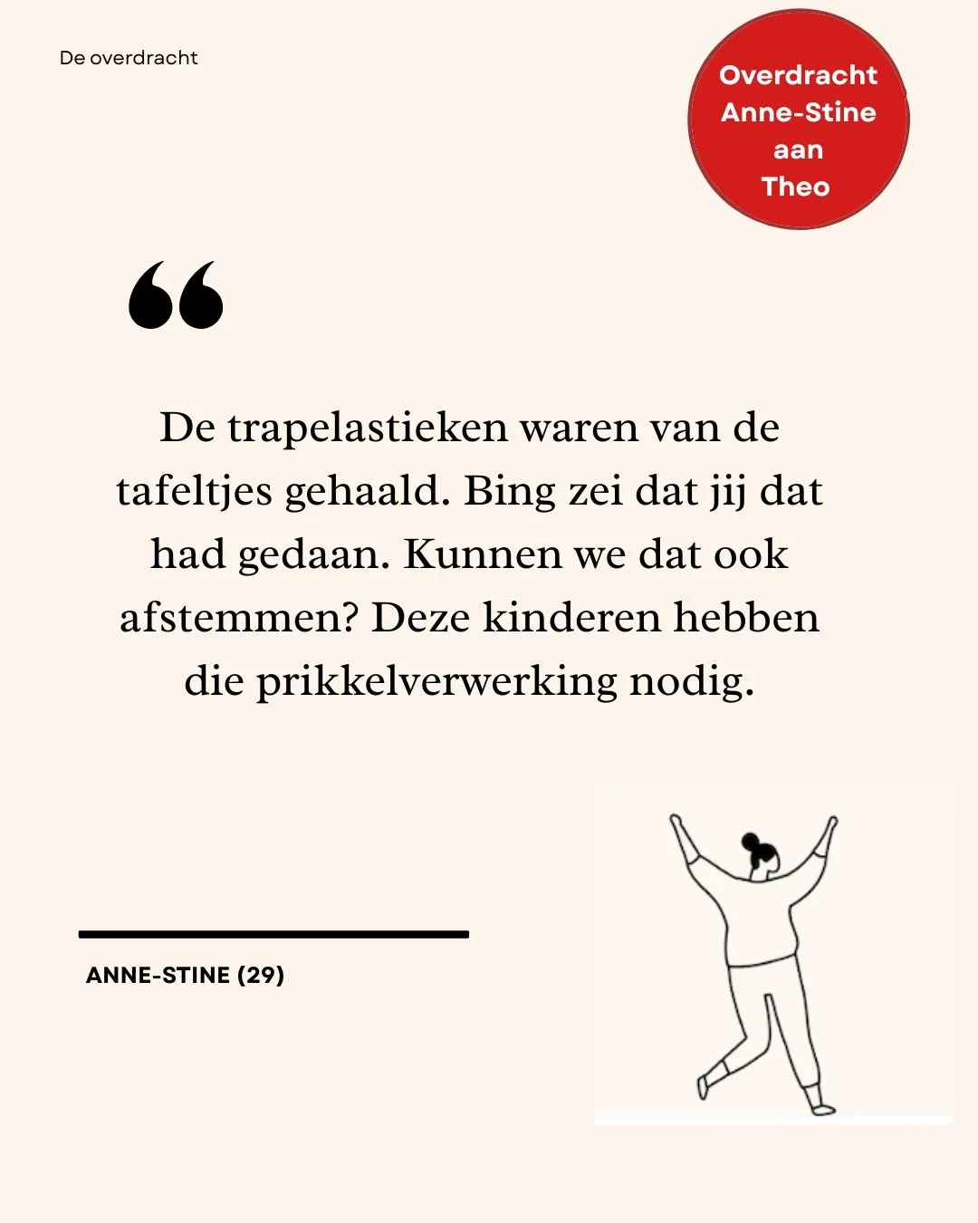 Meester Theo doet niet aan trapelastieken 🙄

Volg 'De overdracht' en lees via de link in de bio!