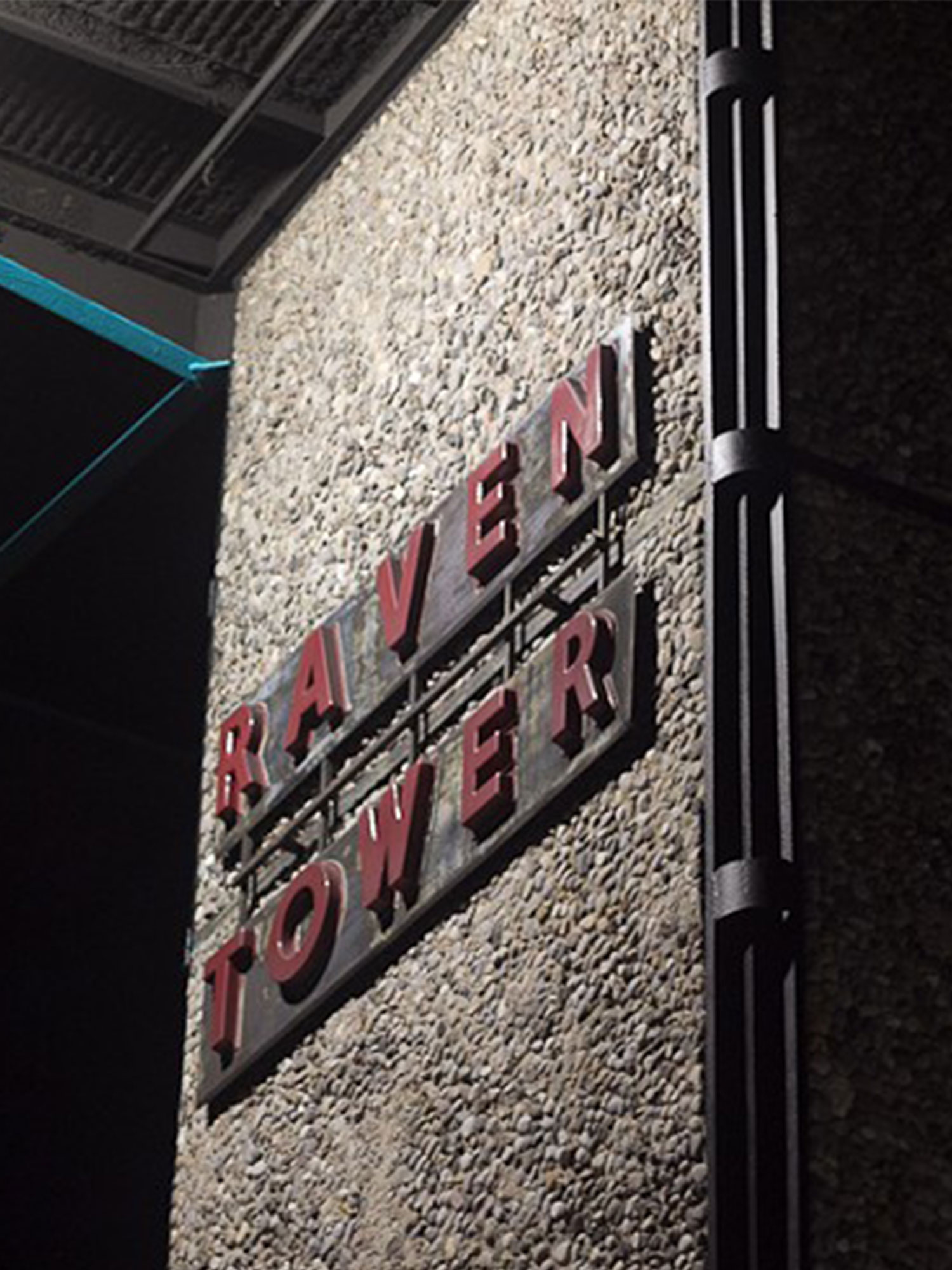Raven Tower Opening Offers a First Glimpse of White Oak Music Hall Houston Press by Nathan Smith (Jan. 2016)