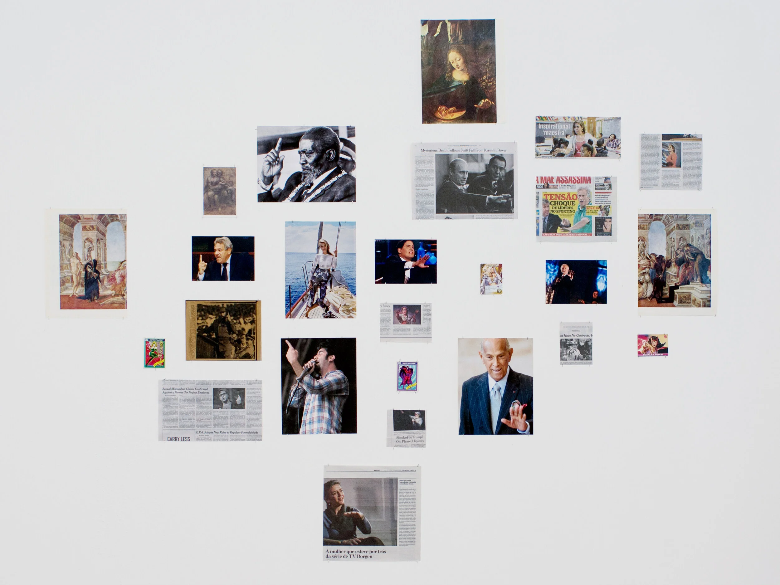 "The (New) School of Athens (after Raphael)" 