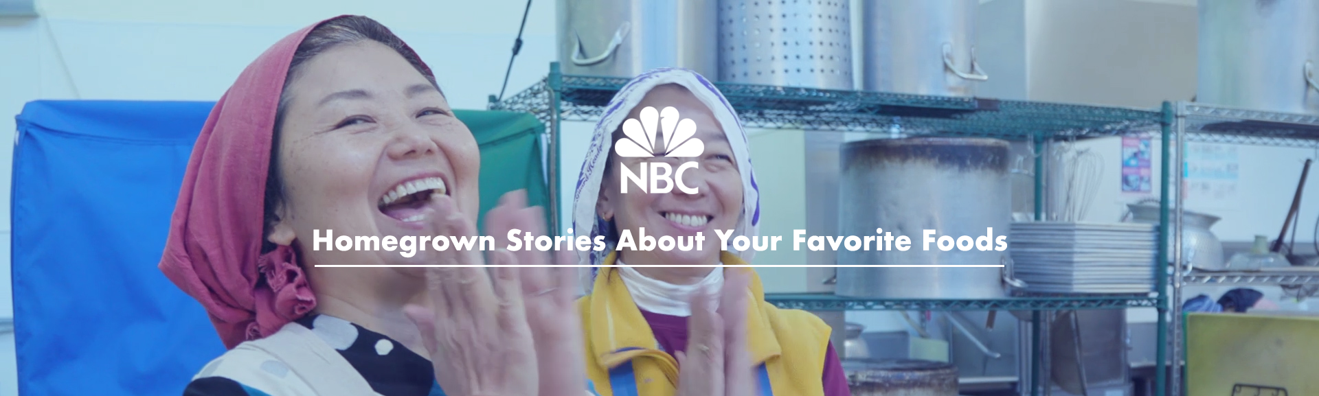 nbc pantry carousel banner.png