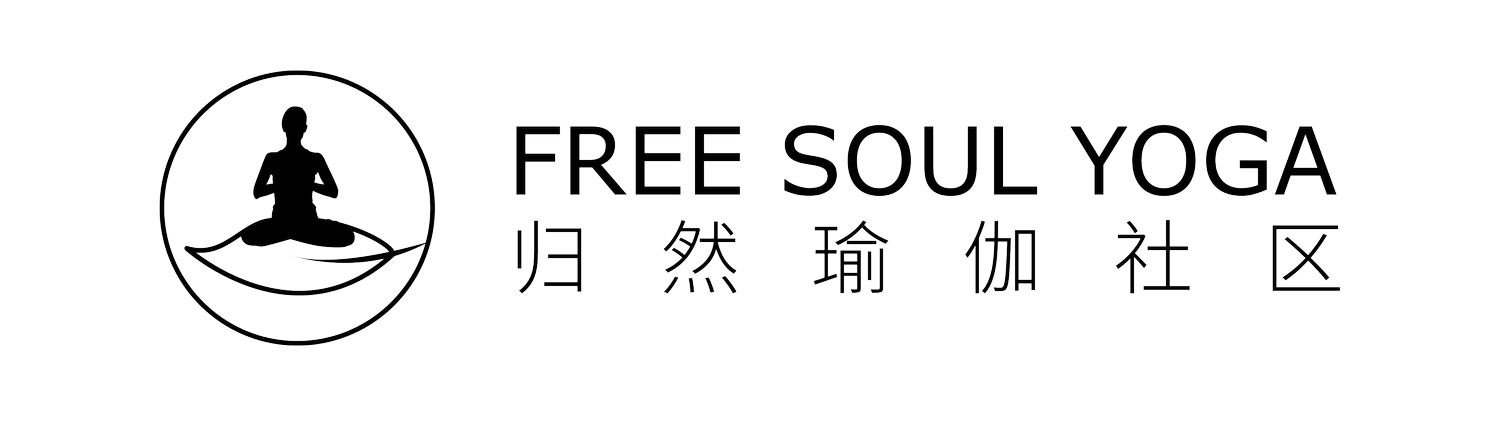 FREE SOUL YOGA  