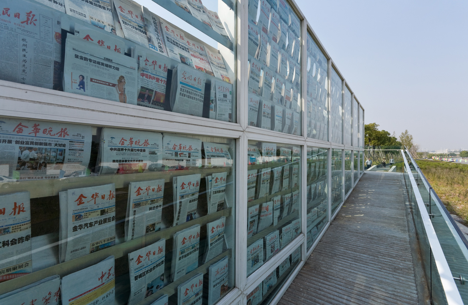 Newspaper detail facade.jpg