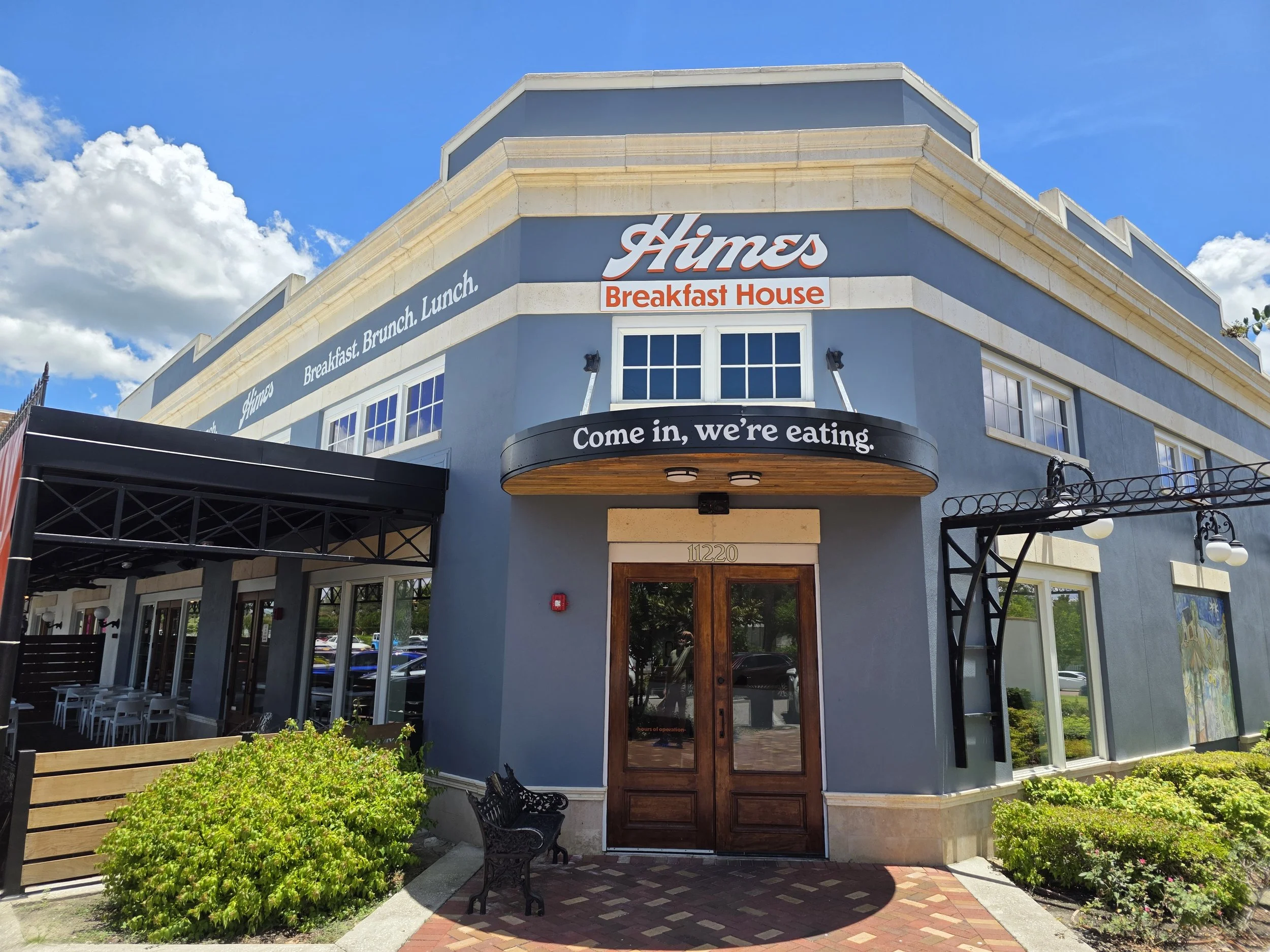 Himes Exterior.jpg