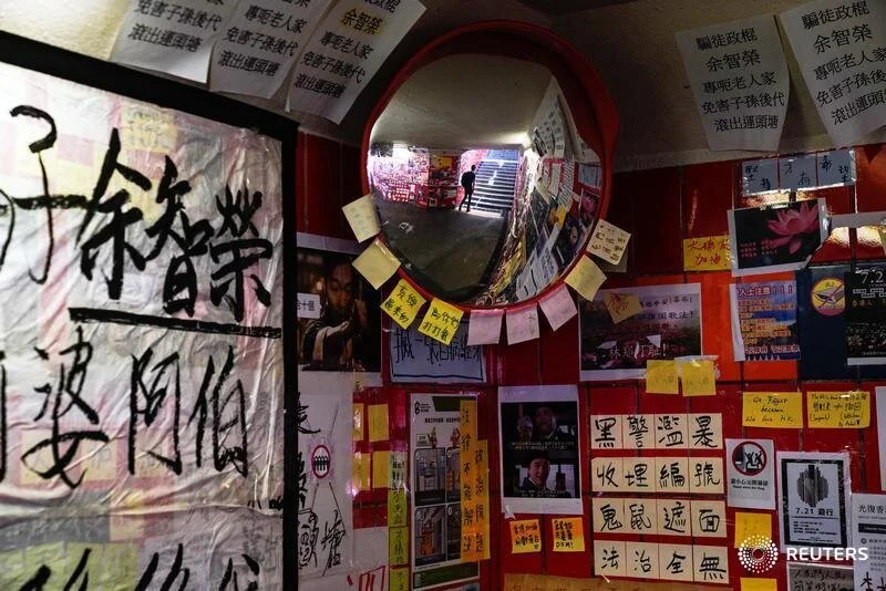  A "Lennon Wall" is seen in Tai Po, Hong Kong, China September 21, 2019. REUTERS/Aly Song  