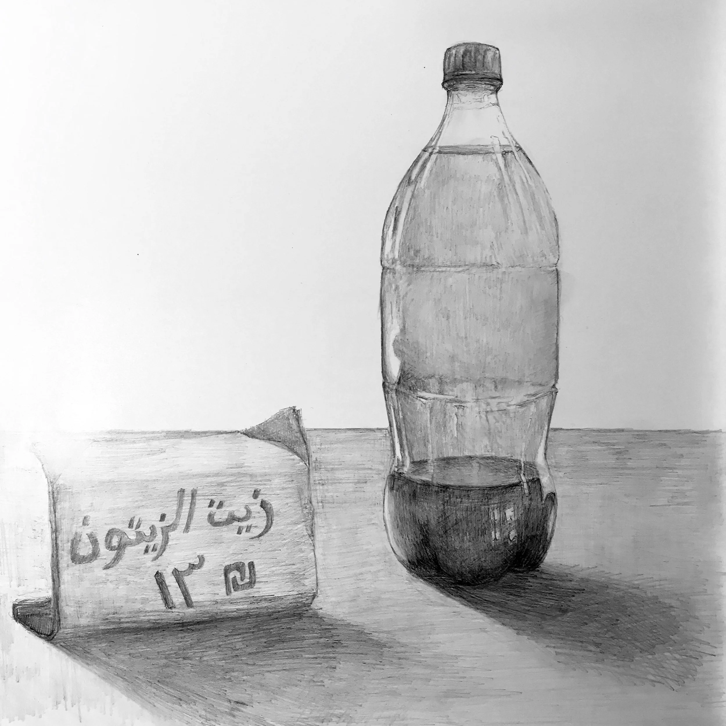 زیت الزیتون في زجاجة من كوكا كولا — Olive Oil in a Bottle of Coca-Cola — שמן זית בבקבוק של קוקה קולה