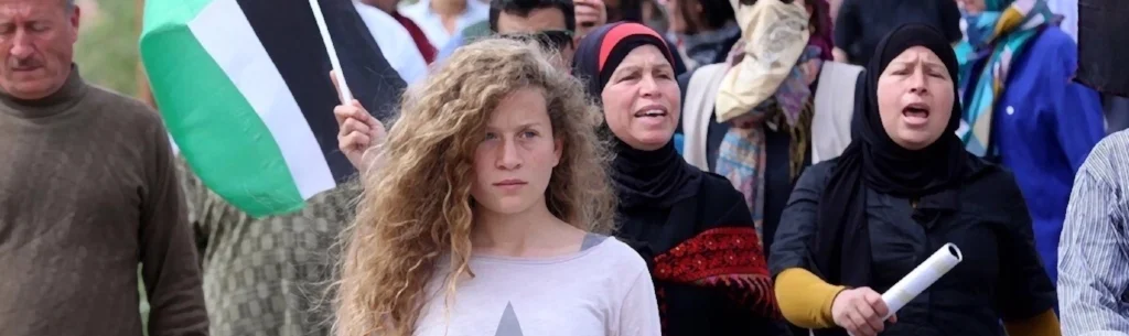 Ahed Tamimi.jpg