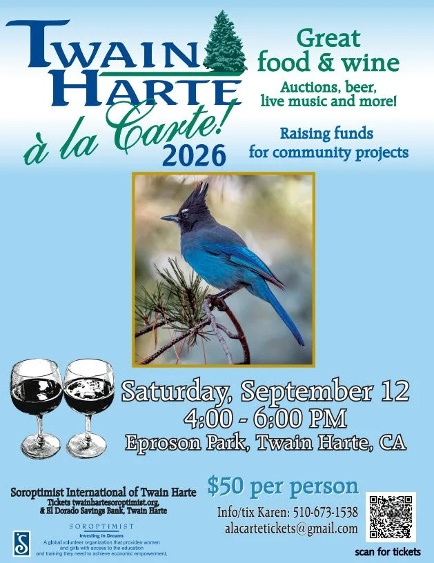 2026 A'la Carte Flyer