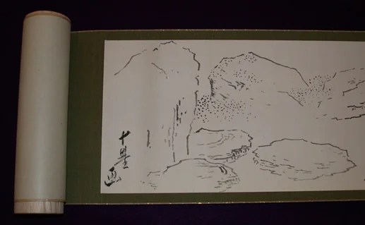 The little-known scroll that Juki Iida created during his stay in Seattle in 1959 and 1960 depicts imagery that inspired the garden he designed. The final signature says: "Drawn by Juki". Photo: University of Washington.