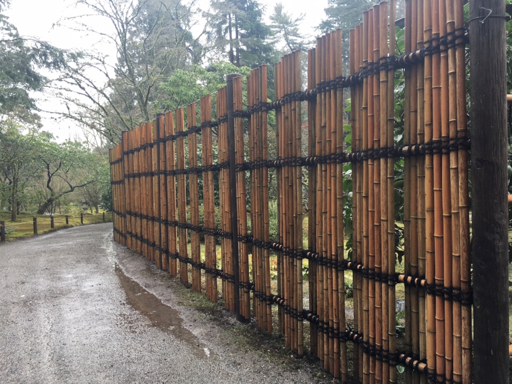 The finished Teppo-gaki, viewed from the path to the west of the Tateuchi Community Room.