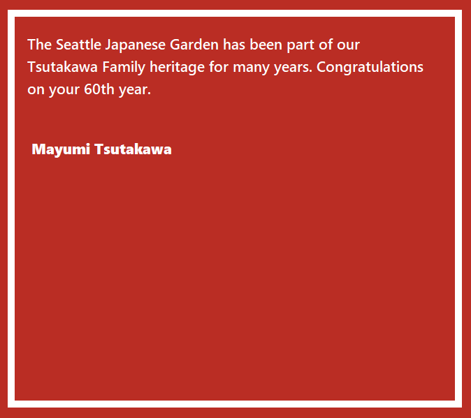 M. Tsutakawa Quote.png