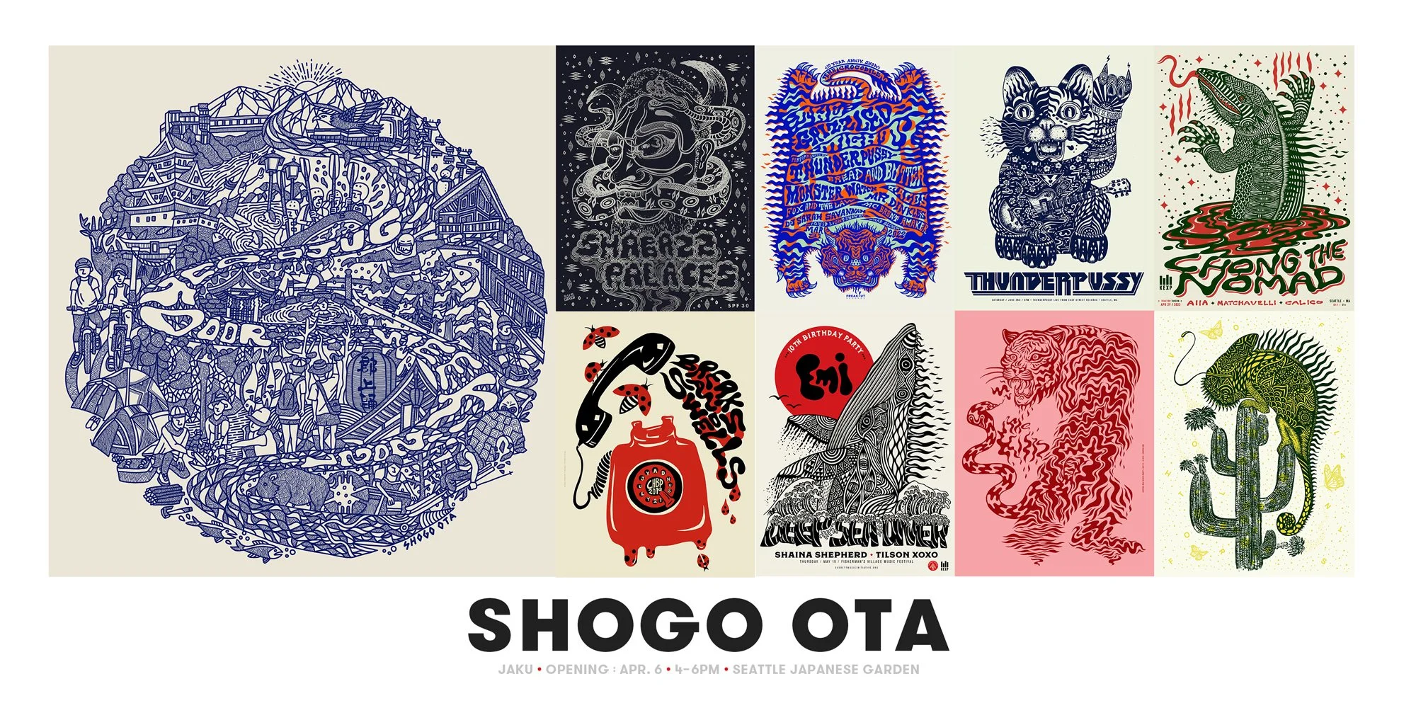 'Jaku (寂)' by Shogo Ota — Seattle Japanese Garden