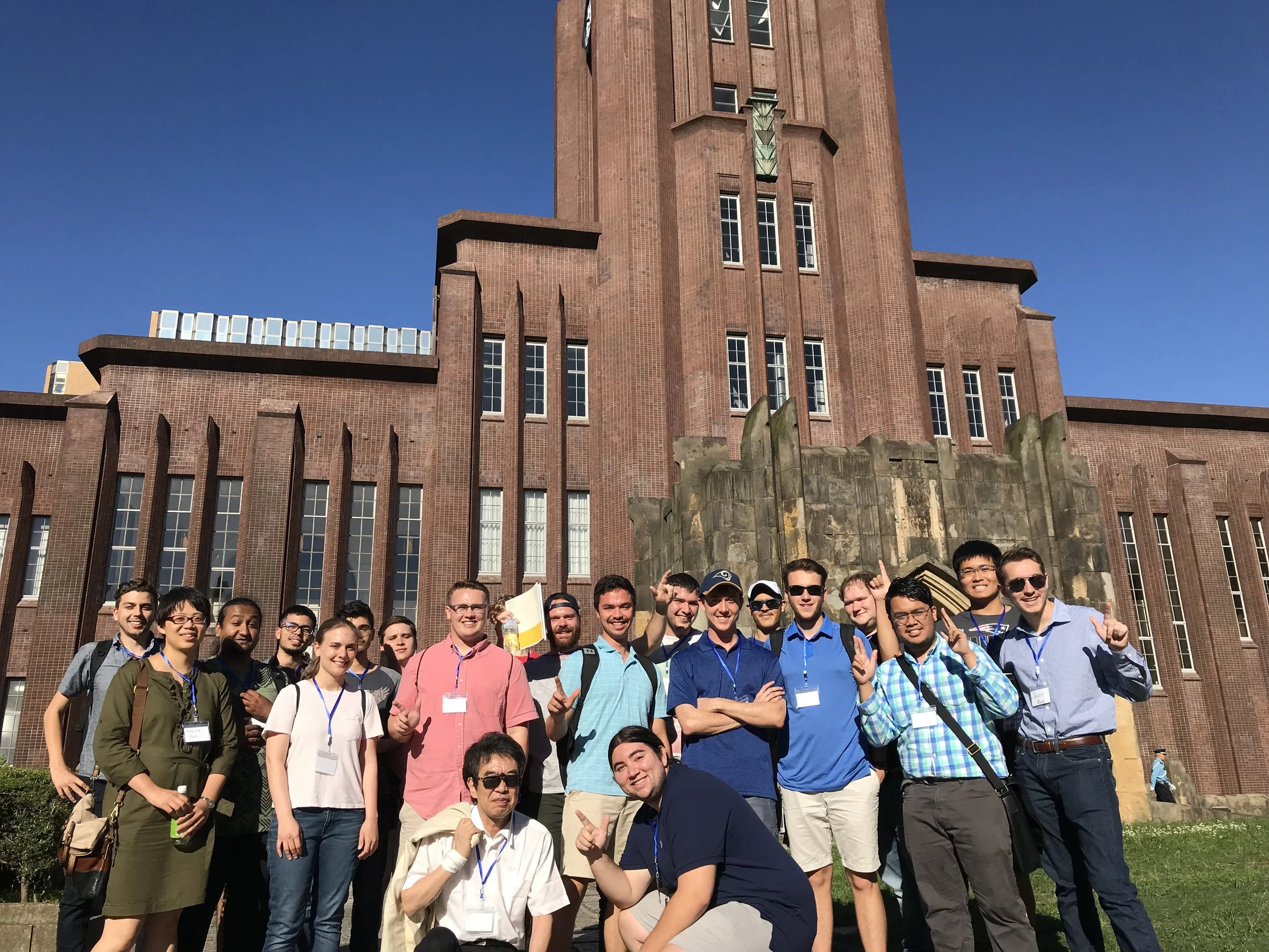 Study in Japan 3.JPG