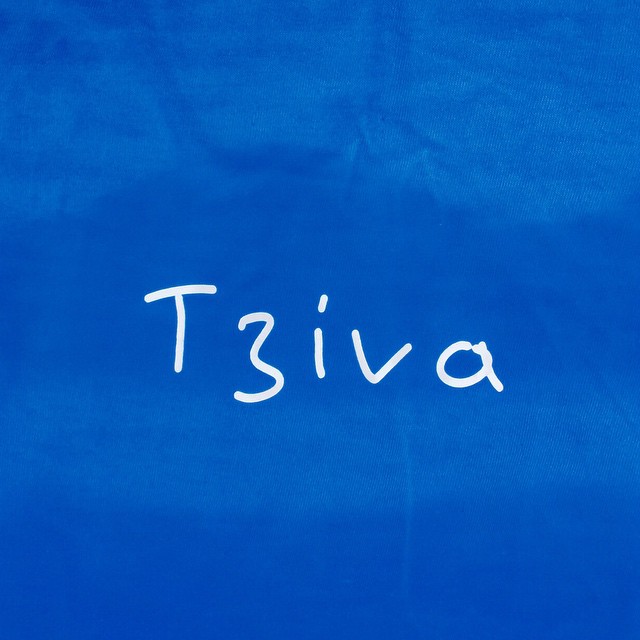 I learned how to write my name in Greek :))))