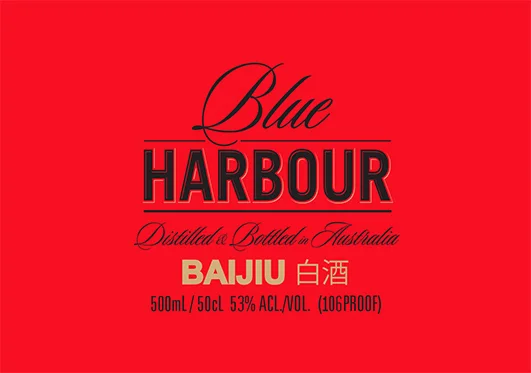 BH Red Label_500ml.jpg