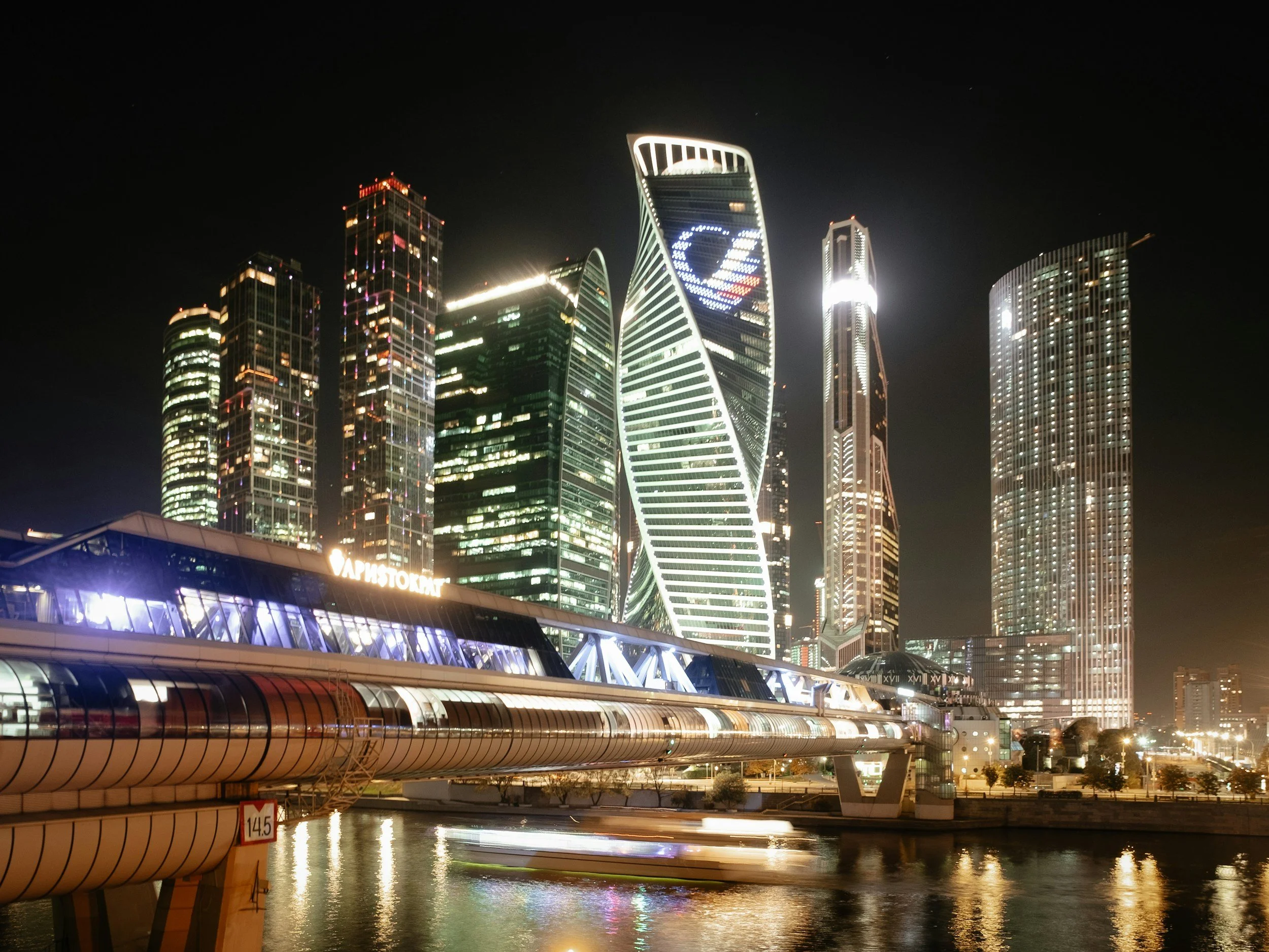 future of cities