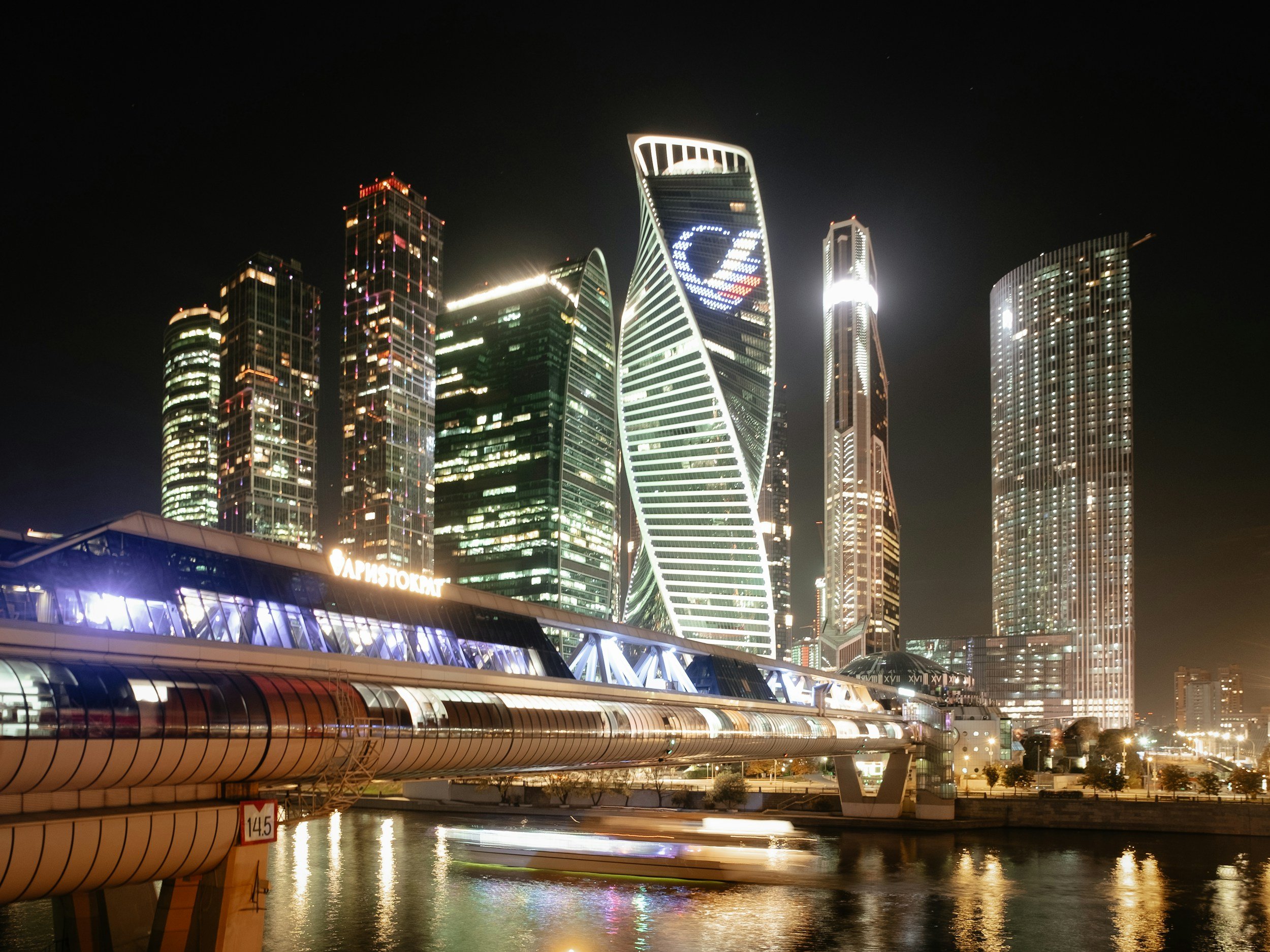 The Future of Cities: Living Organism