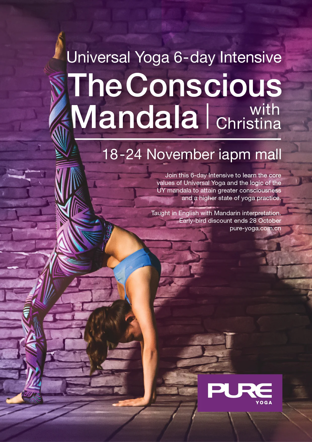 A4 Poster_13906 Universal Yoga 6-day Intensive The Conscious Mandala_v3-01.jpg