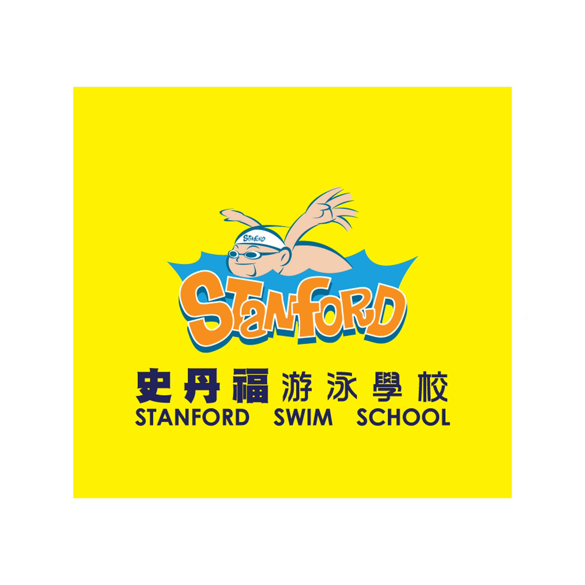 stanford swim school.jpg