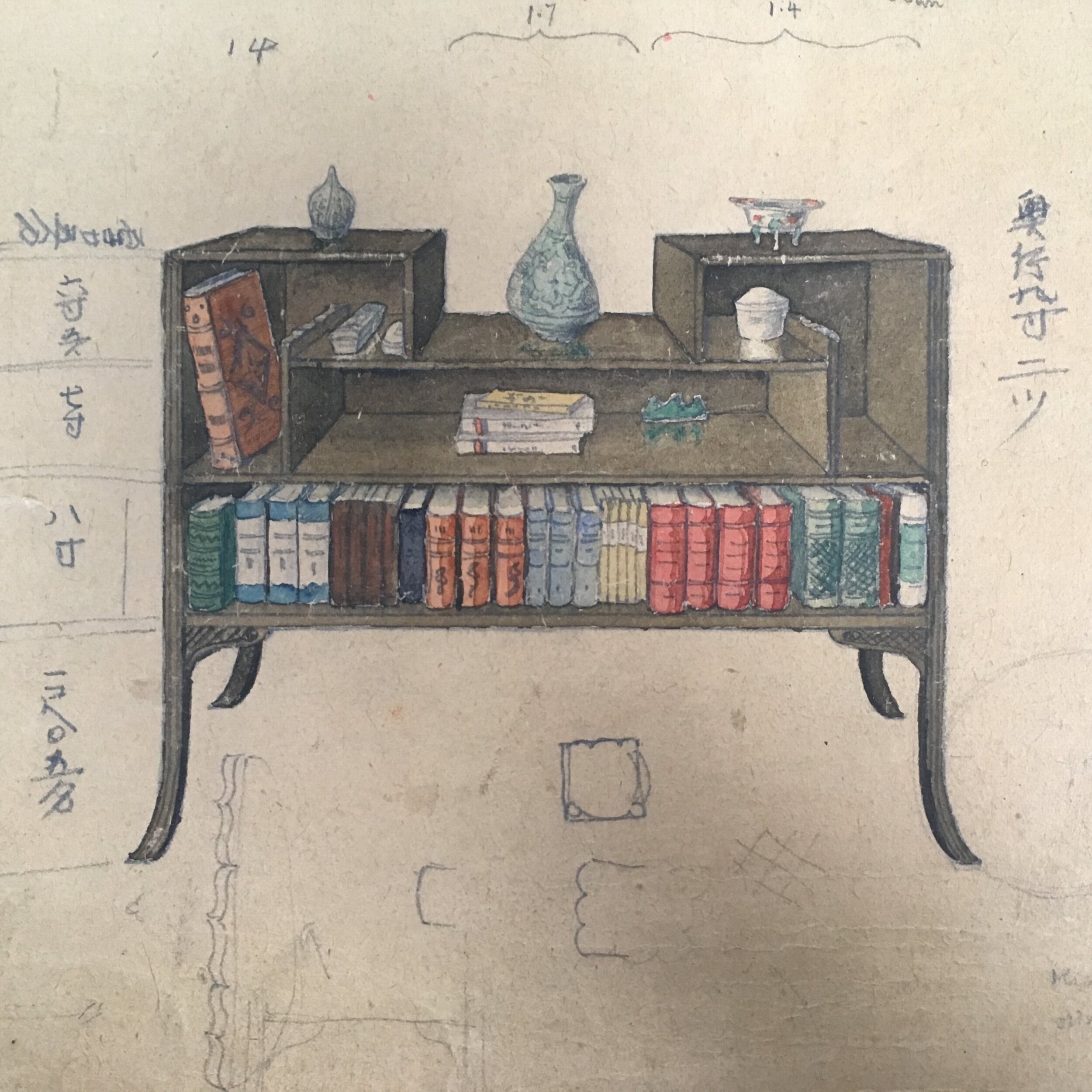 THE LEACH POTTERY: 100 YEARS ON FROM ST IVES