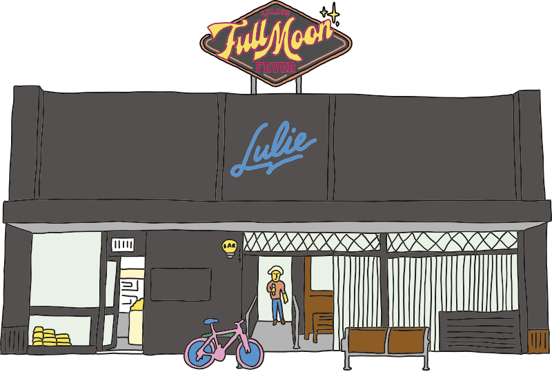 Lulie Tavern and Full Moon Fever