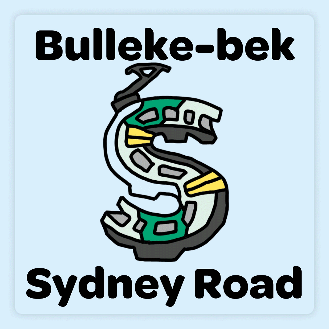 SydneyRoad.gif