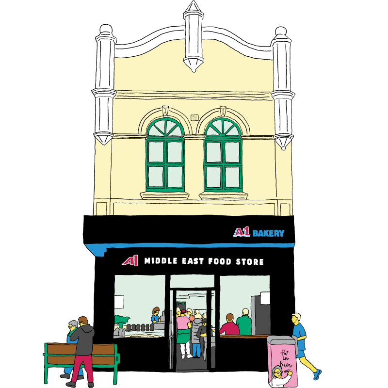 A1 Lebanese Bakery - Ngár-go - Fitzroy